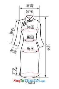 The CYD HO Kwun Tong' take Fang 2015 summer new daily sexy cheongsam dress stylish improved dresses QD 5101 fancy XXL pictures, price, brand platters! Elections are good character, the national distribution, so why buy now enjoy more preferential! Health