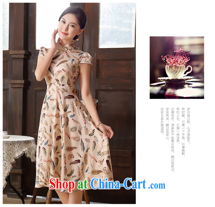 The CYD HO Kwun Tong' spirit feathers 2015 summer new retro dress dresses aura sense of floral skirt QD 5102 apricot M pictures, price, brand platters! Elections are good character, the national distribution, so why buy now enjoy more preferential! Health