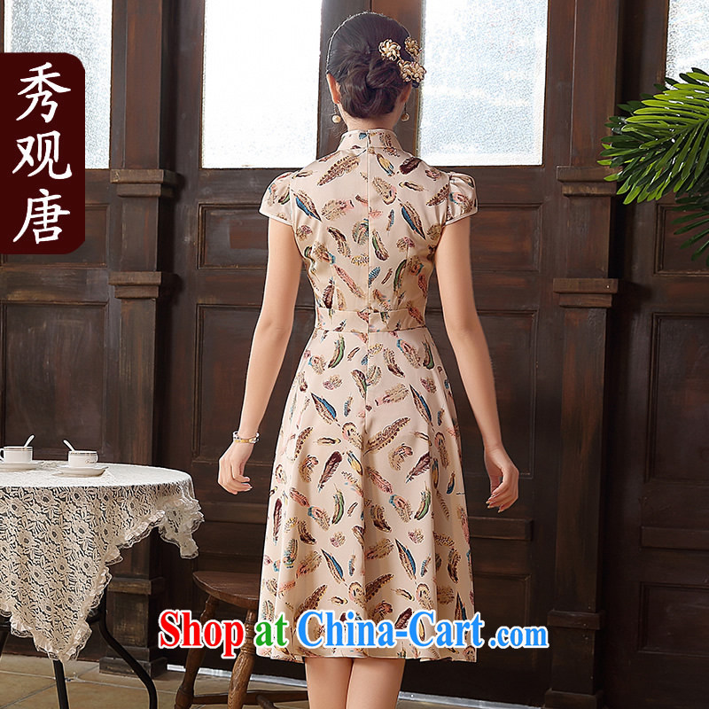 The CYD HO Kwun Tong' spirit feathers 2015 summer new retro ladies dress aura sense of floral skirt QD 5102 apricot M, Sau looked Tang, shopping on the Internet