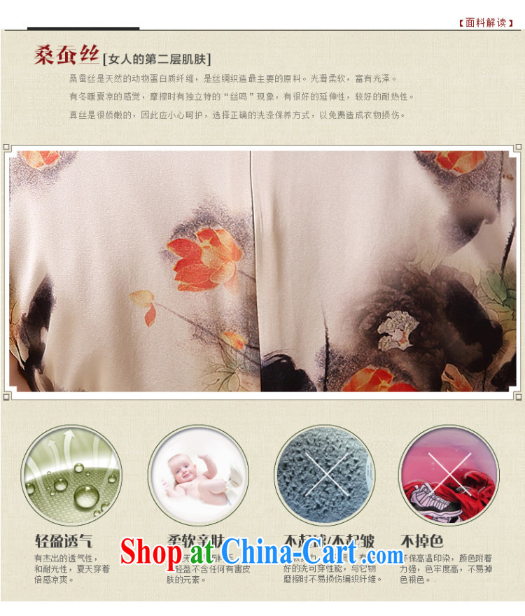 The CYD HO Kwun Tong' purple ink silk King high summer dresses with silk stamp antique cheongsam dress QD 5104 fancy M pictures, price, brand platters! Elections are good character, the national distribution, so why buy now enjoy more preferential! Health