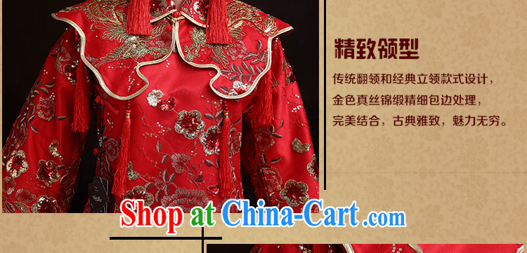 The married Yi Su-wo service bridal gown red Chinese Antique toast served long marriage dresses, pregnant women can be seen wearing a red L pictures, price, brand platters! Elections are good character, the national distribution, so why buy now enjoy more preferential! Health