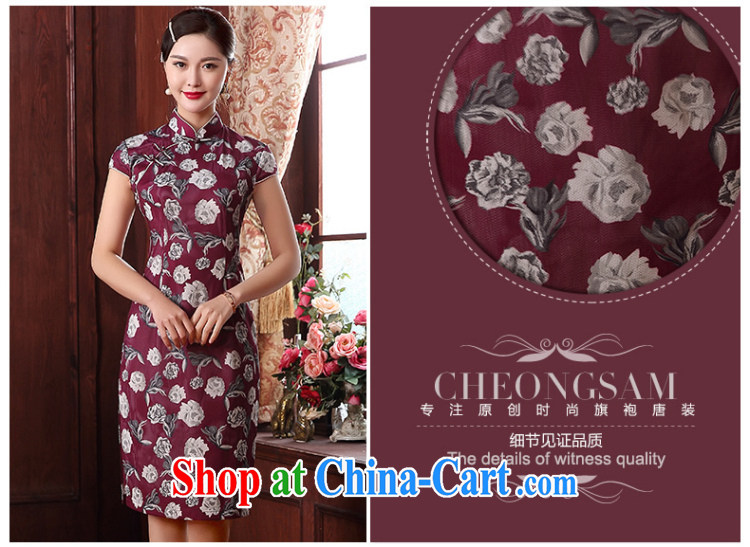 The CYD HO Kwun Tong' the edge 2015 new 3D digital printing improved Stylish retro cheongsam dress Style Fashion dresses summer 5126 QD wine red XXL pictures, price, brand platters! Elections are good character, the national distribution, so why buy now enjoy more preferential! Health