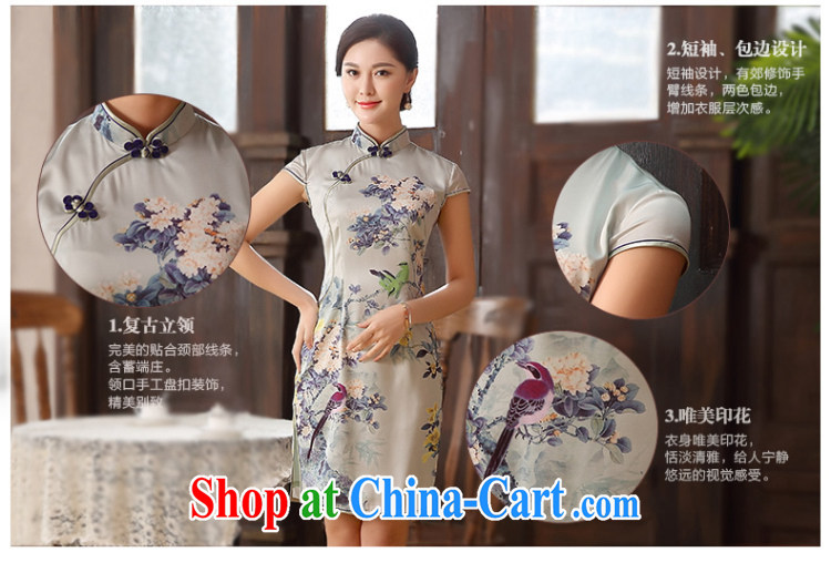 The CYD HO Kwun Tong' of South Africa 2015 sticks summer dresses fashion dress retro improved stamp dresses QD 5128 fancy XXL pictures, price, brand platters! Elections are good character, the national distribution, so why buy now enjoy more preferential! Health