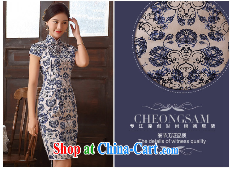 The CYD HO Kwun Tong' blue Diane 2015 summer blue and white porcelain cheongsam dress improved stylish stamp dresses QD 5132 blue-and-white XXL pictures, price, brand platters! Elections are good character, the national distribution, so why buy now enjoy more preferential! Health