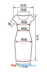 The CYD HO Kwun Tong' the weather 2015 summer new lace dress retro dress and stylish dresses skirts KD 5150 blue XXL pictures, price, brand platters! Elections are good character, the national distribution, so why buy now enjoy more preferential! Health