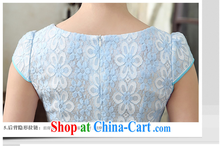 The CYD HO Kwun Tong' the weather 2015 summer new lace dress retro dress and stylish dresses skirts KD 5150 blue XXL pictures, price, brand platters! Elections are good character, the national distribution, so why buy now enjoy more preferential! Health