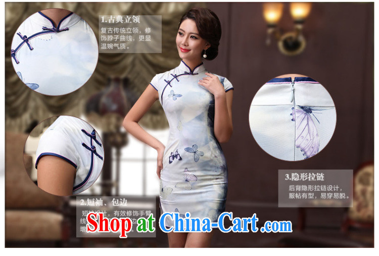 The CYD HO Kwun Tong' a butterfly 2015 summer new stylish stamp cheongsam dress improved antique cheongsam dress QD 5147 light blue XXL pictures, price, brand platters! Elections are good character, the national distribution, so why buy now enjoy more preferential! Health