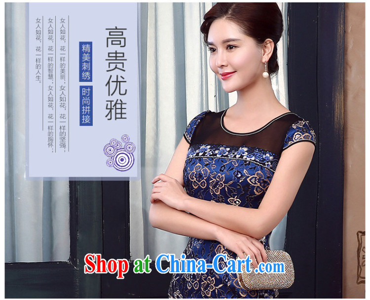 The CYD HO Kwun Tong' ironic Hyatt 2015 temperament dresses summer new retro improved female cheongsam dress KD 5160 blue S pictures, price, brand platters! Elections are good character, the national distribution, so why buy now enjoy more preferential! Health