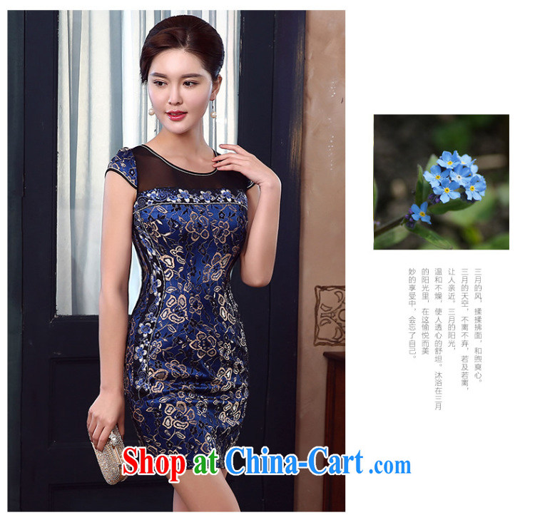The CYD HO Kwun Tong' ironic Hyatt 2015 temperament dresses summer new retro improved female cheongsam dress KD 5160 blue S pictures, price, brand platters! Elections are good character, the national distribution, so why buy now enjoy more preferential! Health