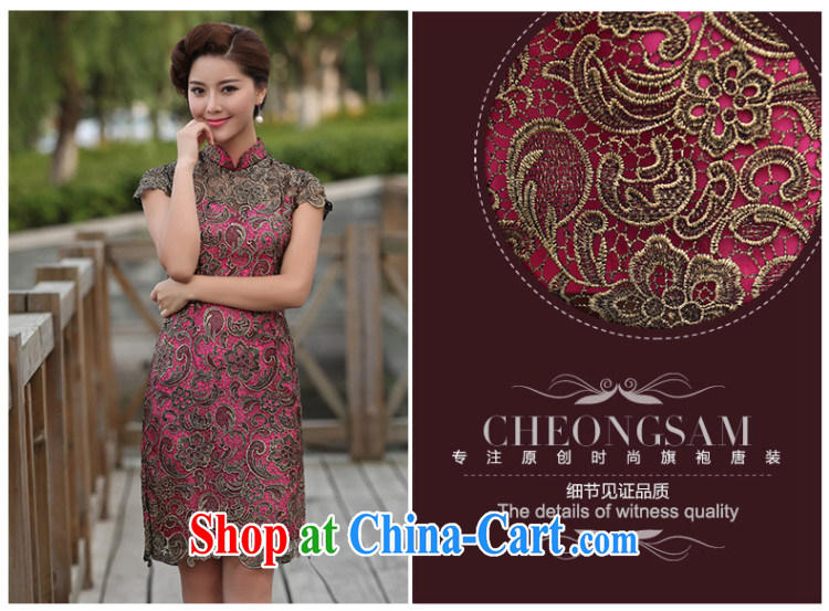 Cyd Ho Kwun Tong whimsical smile lace cheongsam dress retro fashion 2015 summer beauty MOM dresses G 13,639 red XXL pictures, price, brand platters! Elections are good character, the national distribution, so why buy now enjoy more preferential! Health