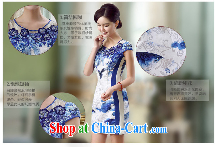 The CYD HO Kwun Tong' Chebi 2015 summer new stylish retro stamp dress improved cheongsam dress KD 5152 blue-and-white XL pictures, price, brand platters! Elections are good character, the national distribution, so why buy now enjoy more preferential! Health