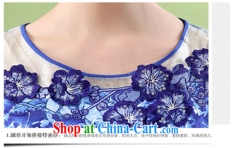 The CYD HO Kwun Tong' Chebi 2015 summer new stylish retro stamp dress improved cheongsam dress KD 5152 blue-and-white XL pictures, price, brand platters! Elections are good character, the national distribution, so why buy now enjoy more preferential! Health