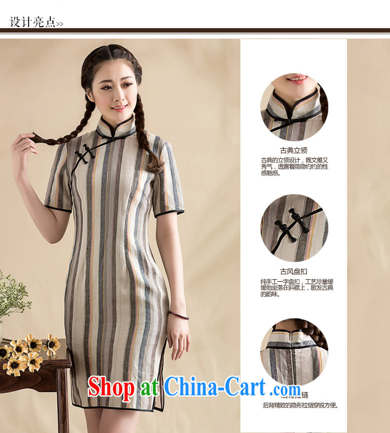 royal seal on the original 2015 art linen stripes and elegant qipao cuff in the Charge-back improved daily cheongsam dress picture color M pictures, price, brand platters! Elections are good character, the national distribution, so why buy now enjoy more preferential! Health