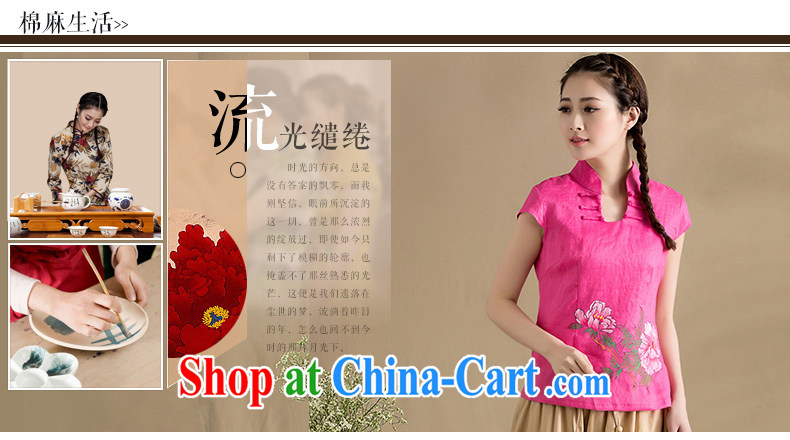 Royal Seal, summer 2015, hand-painted cotton Ma T-shirt China wind beauty graphics thin short-sleeved Chinese sweet blouses green L pictures, price, brand platters! Elections are good character, the national distribution, so why buy now enjoy more preferential! Health