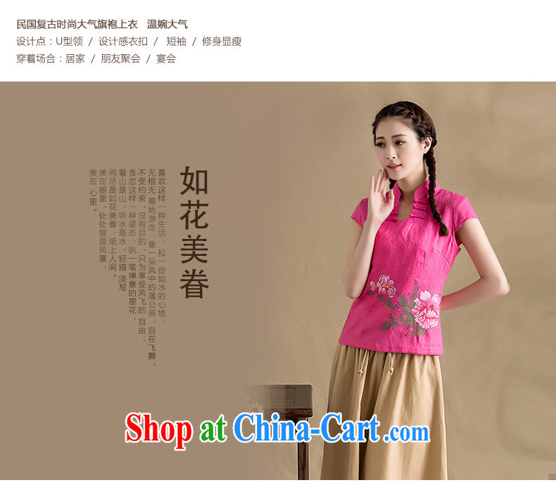Royal Seal, summer 2015, hand-painted cotton Ma T-shirt China wind beauty graphics thin short-sleeved Chinese sweet blouses green L pictures, price, brand platters! Elections are good character, the national distribution, so why buy now enjoy more preferential! Health
