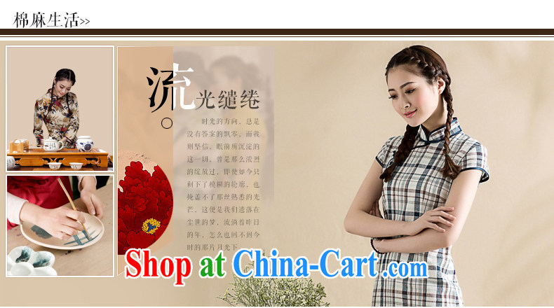 Seal, 2015 cotton the arts of Korea, qipao daily improved grid retro style, dresses skirts tartan S pictures, price, brand platters! Elections are good character, the national distribution, so why buy now enjoy more preferential! Health
