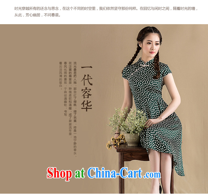 Seal, 2015 original wave, snow-woven dresses, dresses retro Korea wind improved light Chinese swing skirt picture color XL pictures, price, brand platters! Elections are good character, the national distribution, so why buy now enjoy more preferential! Health