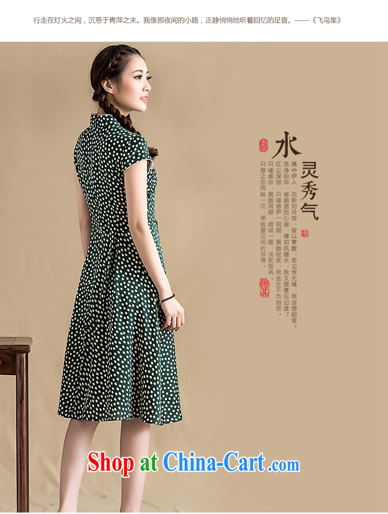 Seal, 2015 original wave, snow-woven dresses, dresses retro Korea wind improved light Chinese swing skirt picture color XL pictures, price, brand platters! Elections are good character, the national distribution, so why buy now enjoy more preferential! Health