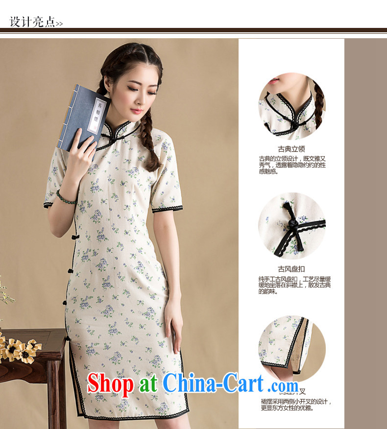 Seal, 2015 original floral cotton Ma girls dresses hand-tie lace edge Chinese improved cheongsam dress picture color L pre-sale 15 Days pictures, price, brand platters! Elections are good character, the national distribution, so why buy now enjoy more preferential! Health