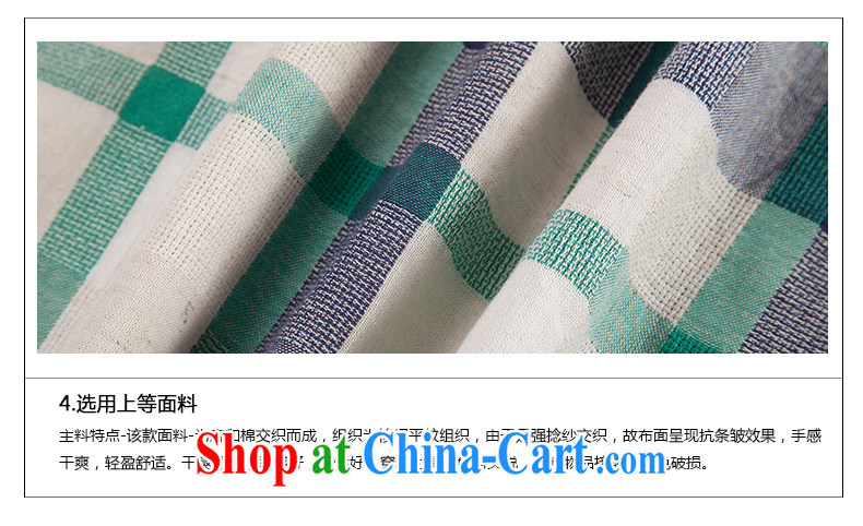 Seal, original vintage cotton Ma grid arts cheongsam improved daily Chinese elegance cheongsam dress tartan XXL pictures, price, brand platters! Elections are good character, the national distribution, so why buy now enjoy more preferential! Health