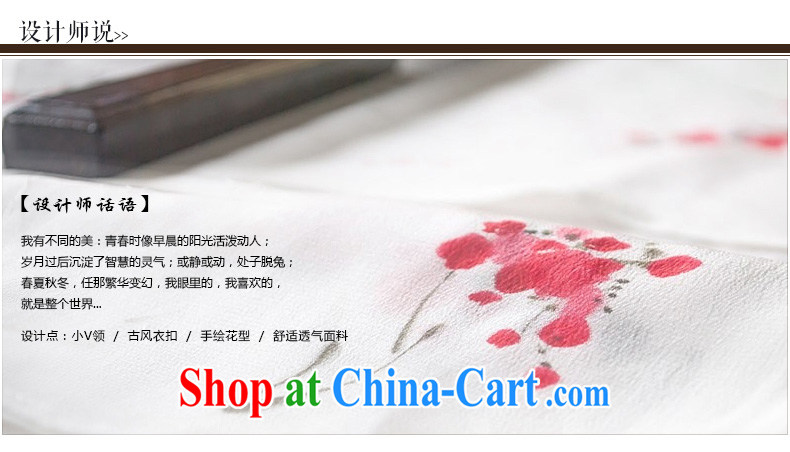 Royal Seal, original cotton the Chinese culture quality lady V collar short-sleeve T-shirt hand-painted minimalist Sau San Tong replacing T-shirt light blue S pictures, price, brand platters! Elections are good character, the national distribution, so why buy now enjoy more preferential! Health