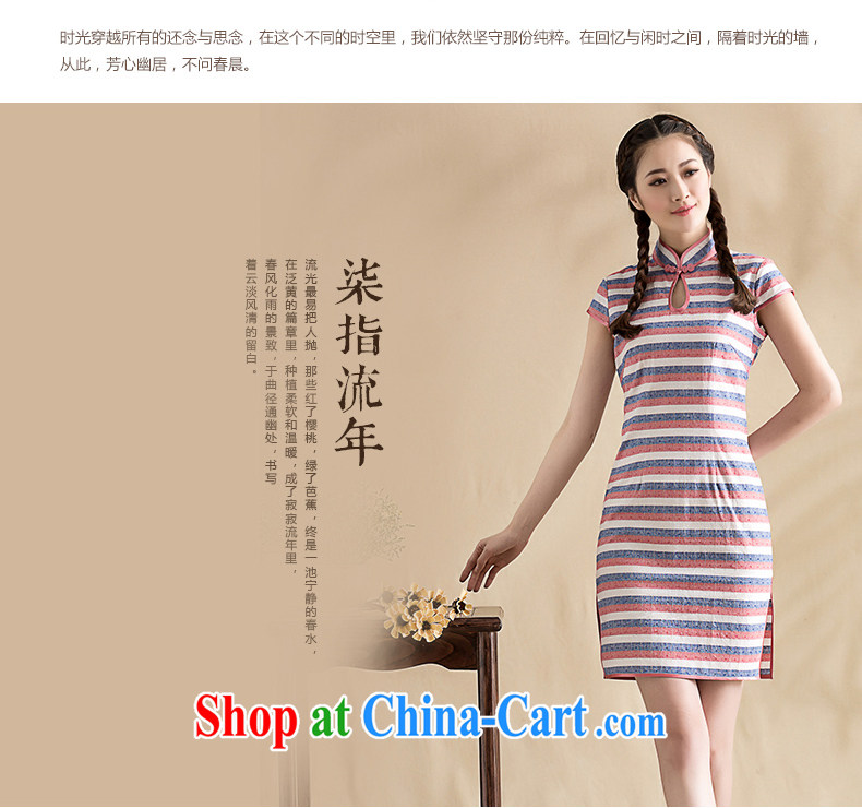 Royal Seal, original cotton the streaks cheongsam pipa ends improved day-old literature, Chinese female dresses streaks L pictures, price, brand platters! Elections are good character, the national distribution, so why buy now enjoy more preferential! Health