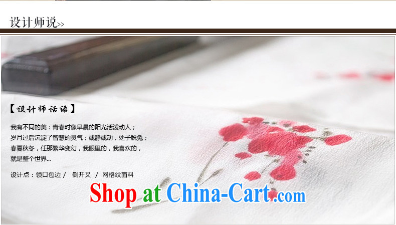 royal seal on the original 2015 new summer arts and fresh T shirt T-shirt wave is Chinese-tie-neck trim female picture color M pictures, price, brand platters! Elections are good character, the national distribution, so why buy now enjoy more preferential! Health