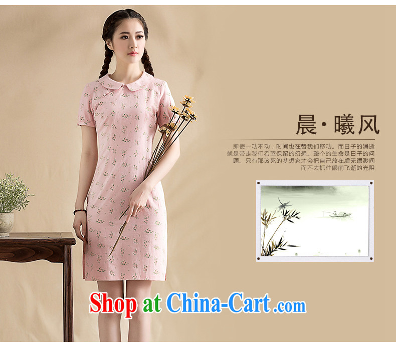 Seal, original 2015 floral doll for arts and cultural goods short-sleeved improved short cheongsam, Chinese Dress debris pollen S pictures, price, brand platters! Elections are good character, the national distribution, so why buy now enjoy more preferential! Health