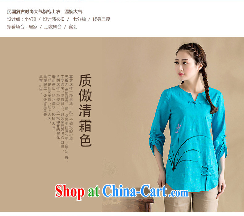 Seal, original improved cotton the girls T-shirt 2015 spring and summer, Chinese literature and art, hand-painted long-sleeved Chinese T-shirt hand-painted blue XXL pictures, price, brand platters! Elections are good character, the national distribution, so why buy now enjoy more preferential! Health