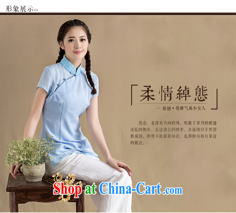Royal Seal on 2015 original Chinese cotton MA, for Chinese T-shirt National wind is withholding the forklift truck Han-style female blue XXL pictures, price, brand platters! Elections are good character, the national distribution, so why buy now enjoy more preferential! Health