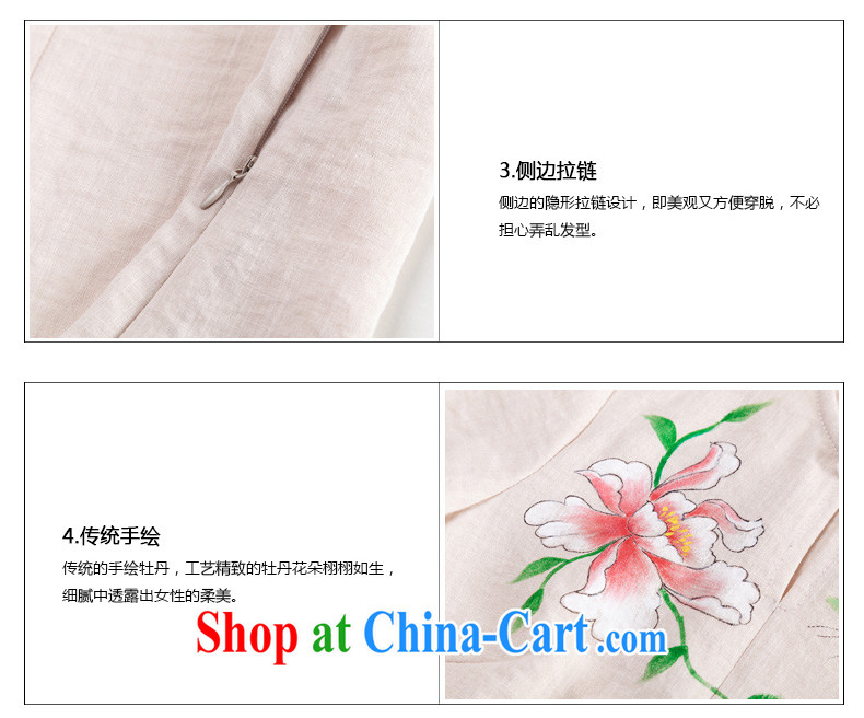 Seal, original cotton the Chinese Ethnic Wind Jacket Art Nouveau Peony hand-painted Chinese T-shirt Chinese wind T shirt beige XL pictures, price, brand platters! Elections are good character, the national distribution, so why buy now enjoy more preferential! Health
