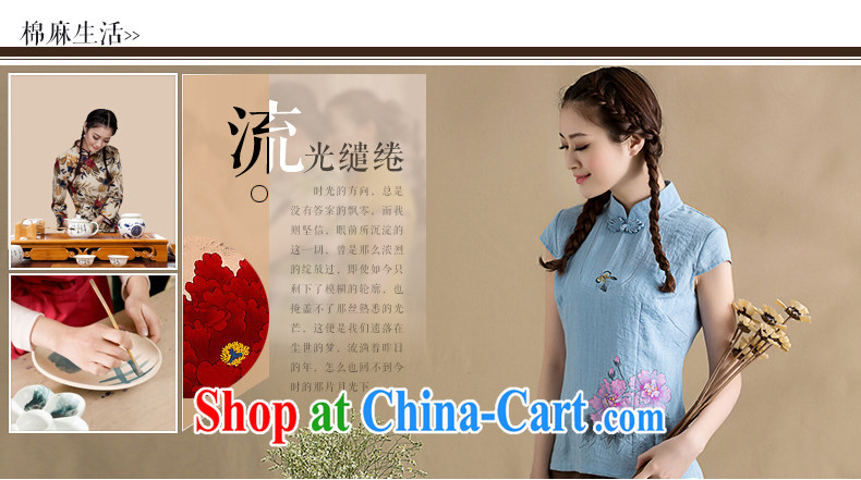 royal seal on the original 2015 spring and summer, hand-painted cotton the T-shirt art Chinese female short-sleeved shirt linen T shirts hand-painted XXL pictures, price, brand platters! Elections are good character, the national distribution, so why buy now enjoy more preferential! Health