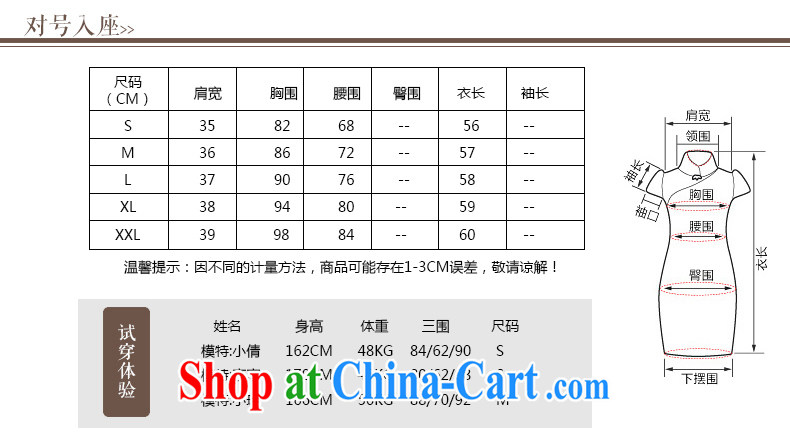 royal seal on the original 2015 spring and summer, hand-painted cotton the T-shirt art Chinese female short-sleeved shirt linen T shirts hand-painted XXL pictures, price, brand platters! Elections are good character, the national distribution, so why buy now enjoy more preferential! Health