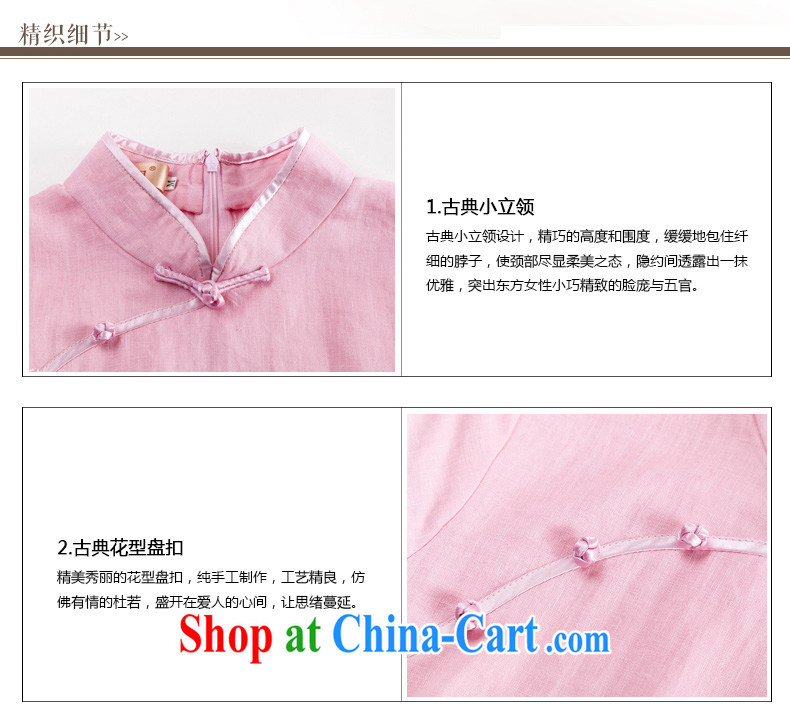 Seal, original cotton the minimalist art linen clothes dresses T-shirt hand-painted Han-chinese short-sleeved T-shirt girls pink L pictures, price, brand platters! Elections are good character, the national distribution, so why buy now enjoy more preferential! Health
