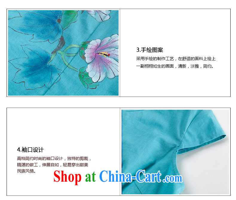 Seal, original 2015 spring, Chinese cotton Ma T-shirt Chinese style hand-painted Peony cultivation improved blouses hand-painted light blue XXL pictures, price, brand platters! Elections are good character, the national distribution, so why buy now enjoy more preferential! Health