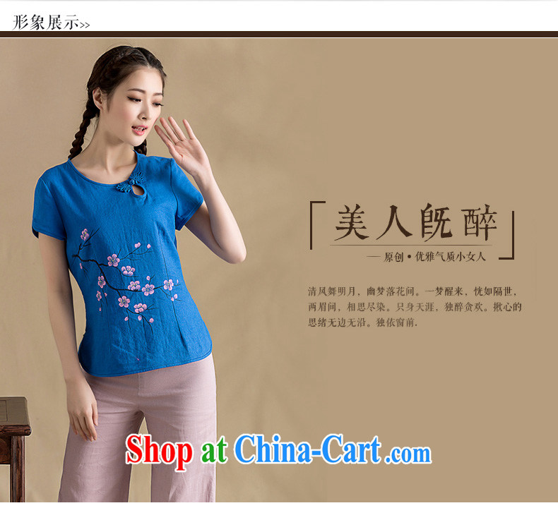 Yin Yue seal original cotton Ma hand-painted female T-shirt arts and cultural Ethnic Wind phillips-short-sleeved Chinese T-shirt ladies' spring and summer, hand-painted blue XXL pictures, price, brand platters! Elections are good character, the national distribution, so why buy now enjoy more preferential! Health