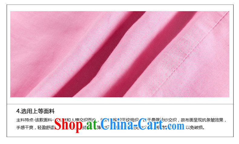 Seal, original cotton Ma blouses spring and summer arts stitching knocked color short-sleeved Chinese T-shirt hand-painted Chinese wind pink XXL pictures, price, brand platters! Elections are good character, the national distribution, so why buy now enjoy more preferential! Health