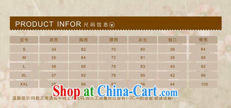 Ya-ting store new improved retro short cheongsam Chinese blue and white porcelain pattern cheongsam dress blue XXL pictures, price, brand platters! Elections are good character, the national distribution, so why buy now enjoy more preferential! Health