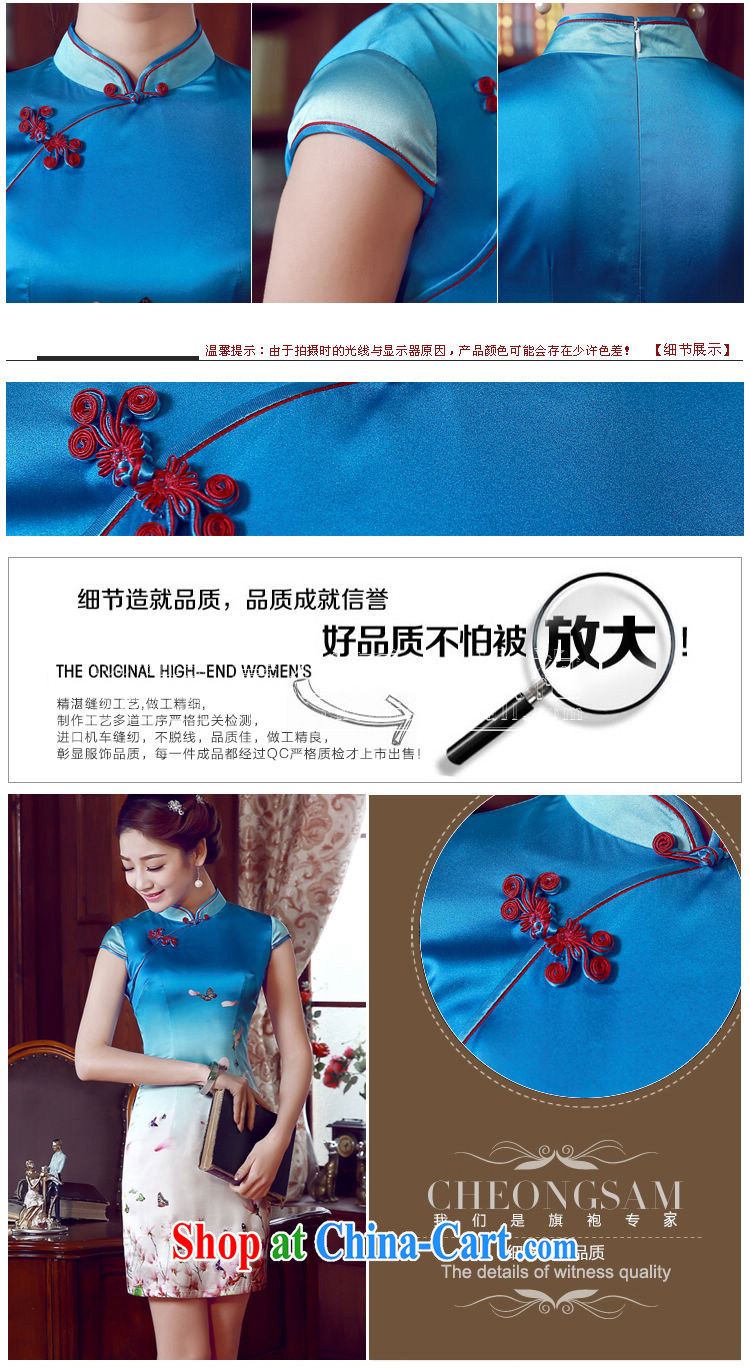Morning dresses, new summer retro short improved stylish sauna silk silk Chinese qipao dress blue butterfly light blue XXL pictures, price, brand platters! Elections are good character, the national distribution, so why buy now enjoy more preferential! Health