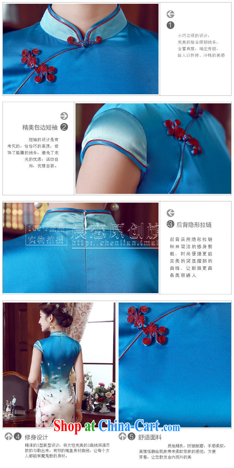 Morning dresses, new summer retro short improved stylish sauna silk silk Chinese qipao dress blue butterfly light blue XXL pictures, price, brand platters! Elections are good character, the national distribution, so why buy now enjoy more preferential! Health