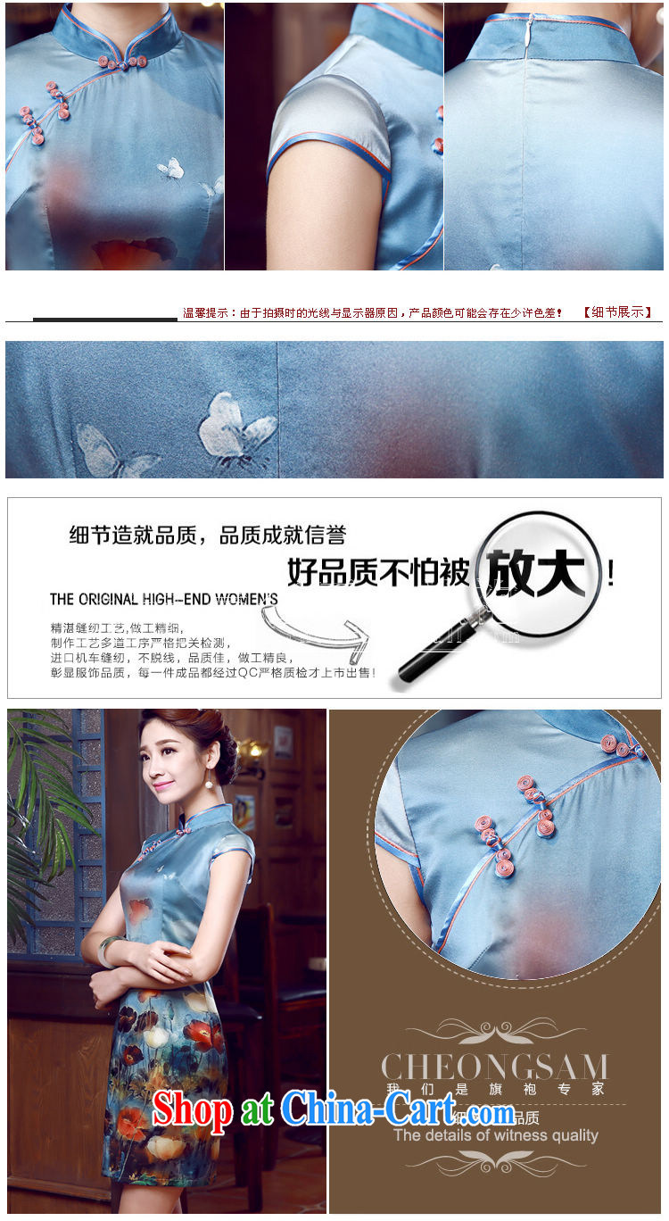 Morning dresses, new summer retro short improved stylish sauna silk silk Chinese qipao dress blue, blue XXL pictures, price, brand platters! Elections are good character, the national distribution, so why buy now enjoy more preferential! Health