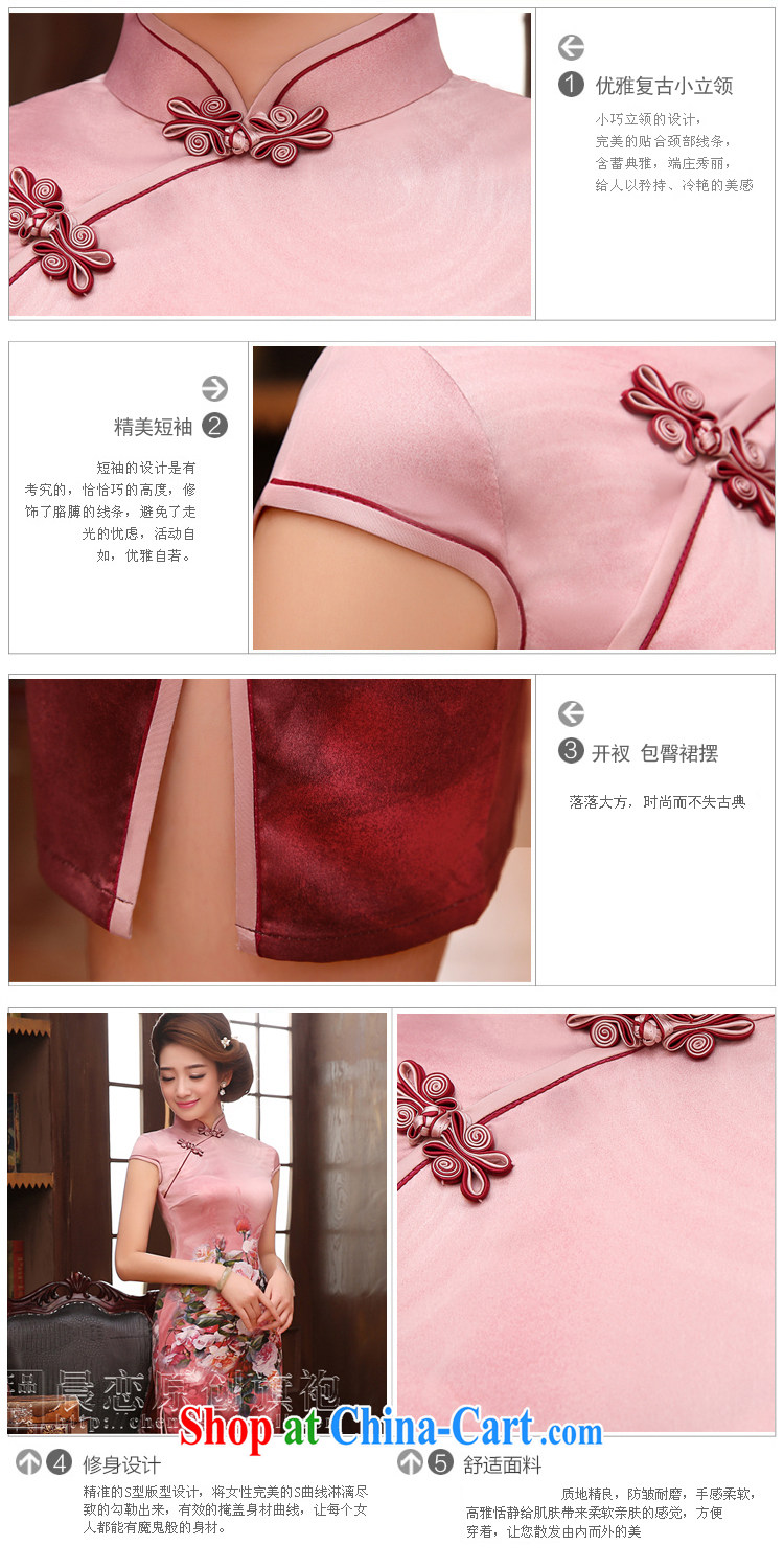 Morning, dresses new 2015 summer retro short improved stylish sauna silk silk Chinese qipao pink pink 155/S pictures, price, brand platters! Elections are good character, the national distribution, so why buy now enjoy more preferential! Health
