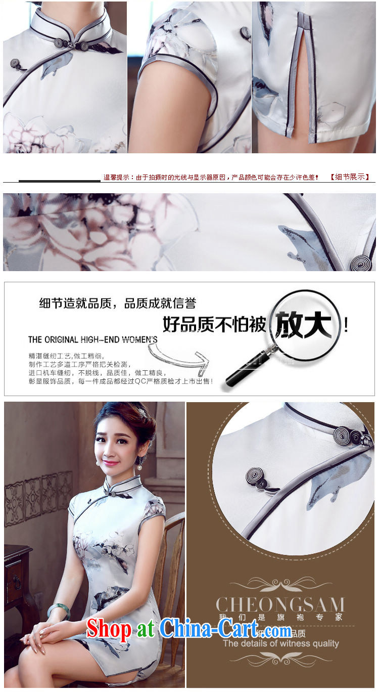 Morning, dresses new 2015 summer retro short improved stylish sauna silk silk Chinese qipao silver gray light gray 155/S pictures, price, brand platters! Elections are good character, the national distribution, so why buy now enjoy more preferential! Health