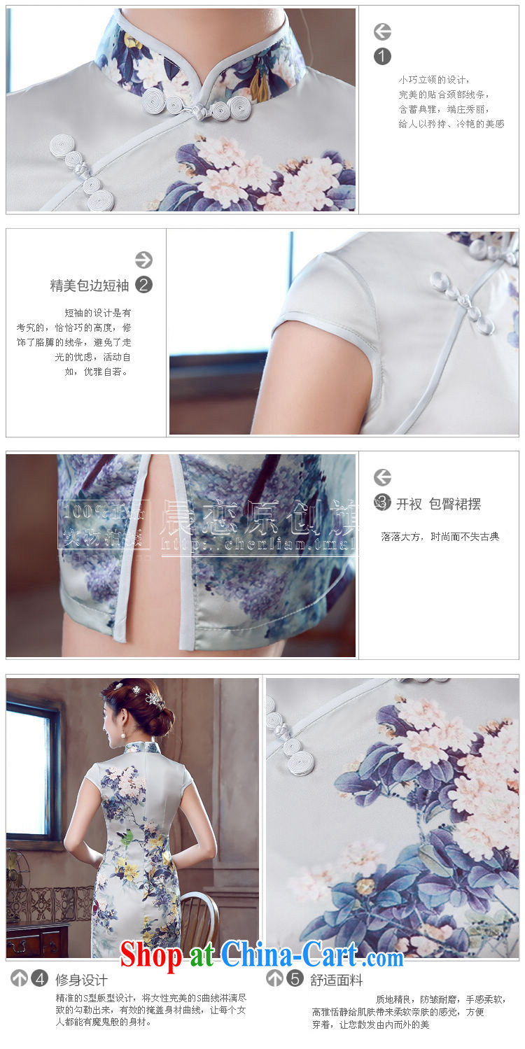 Morning, dresses new 2015 summer retro short improved stylish sauna silk silk Chinese qipao flower light gray 155/S pictures, price, brand platters! Elections are good character, the national distribution, so why buy now enjoy more preferential! Health