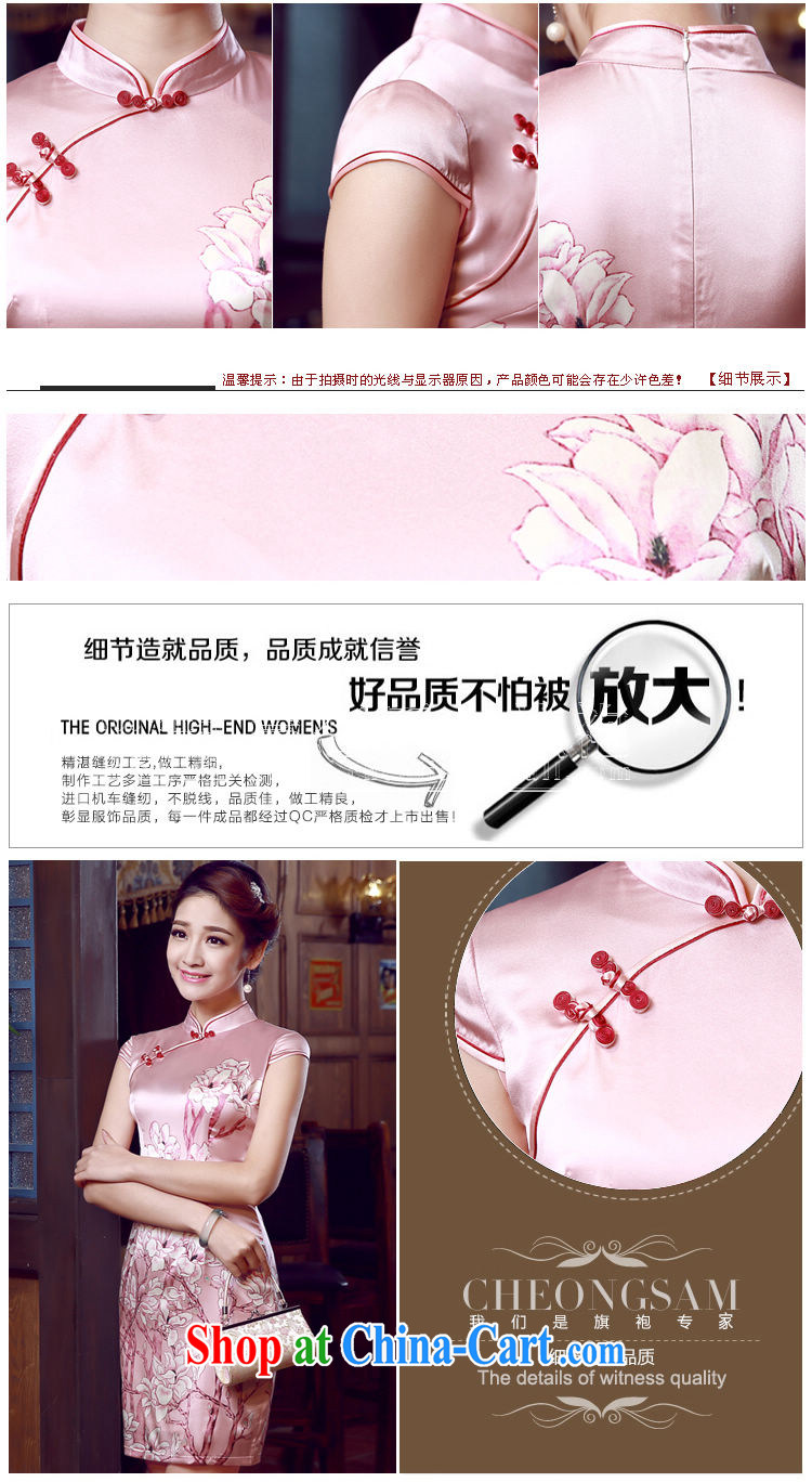 Morning dresses, new summer retro short improved stylish sauna silk silk Chinese qipao dress pink Magnolia pink M pictures, price, brand platters! Elections are good character, the national distribution, so why buy now enjoy more preferential! Health