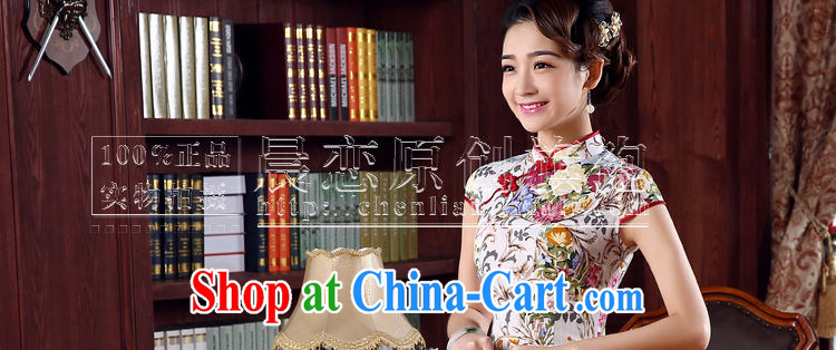 Morning, summer 2015 new stylish improved retro short cheongsam dress Chinese daily cotton twist the red XXL pictures, price, brand platters! Elections are good character, the national distribution, so why buy now enjoy more preferential! Health