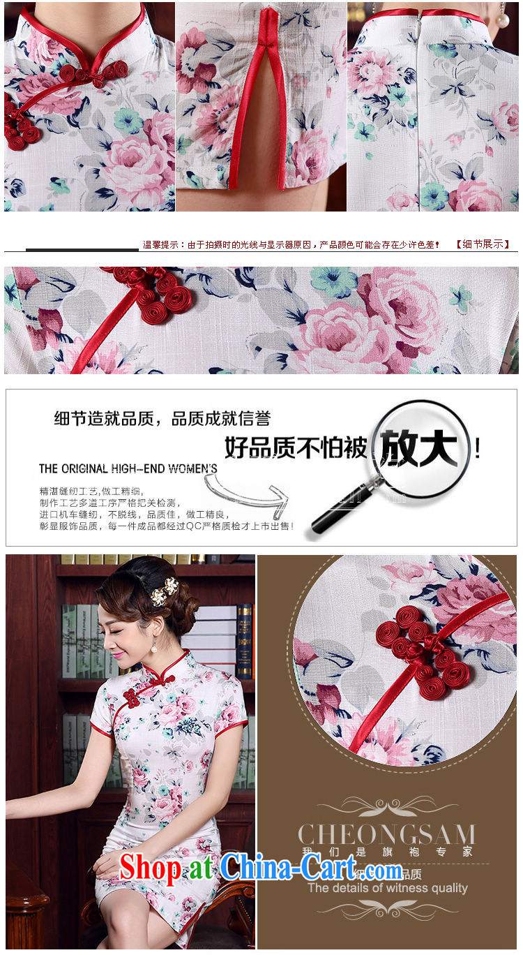Morning, summer 2015 new stylish improved retro short cheongsam dress Chinese daily cotton Ma rose pink XL pictures, price, brand platters! Elections are good character, the national distribution, so why buy now enjoy more preferential! Health