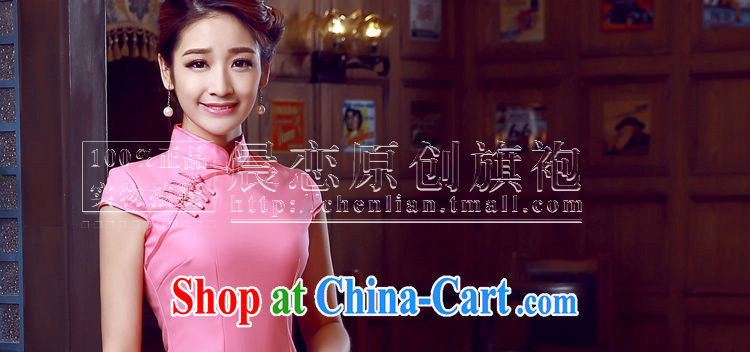 Morning, summer 2015 new stylish improved retro short cheongsam dress Chinese daily pixel color solid color pink L pictures, price, brand platters! Elections are good character, the national distribution, so why buy now enjoy more preferential! Health