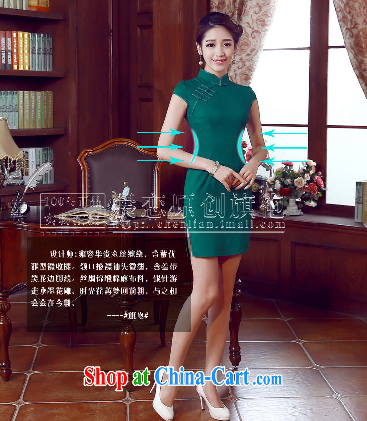 Morning, summer 2015 new stylish improved retro short cheongsam dress Chinese daily pixel color solid color pink L pictures, price, brand platters! Elections are good character, the national distribution, so why buy now enjoy more preferential! Health