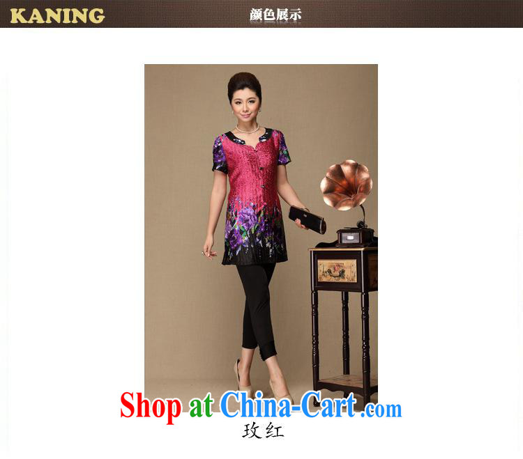 The dessertspoon fashion, older creases mom with silk summer T-shirt red position spend hamba Women's clothes were red XL pictures, price, brand platters! Elections are good character, the national distribution, so why buy now enjoy more preferential! Health